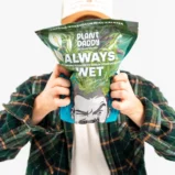 ALWAYS WET - beztorfowe podłoże do roślin wilgociolubnych