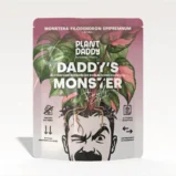 DADDY’S MONSTER - beztorfowe podłoże do roślin